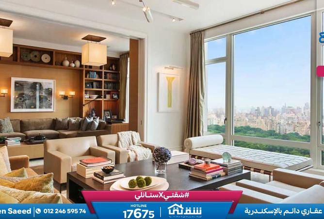 8454668 - الصورة الرئيسية للعقار