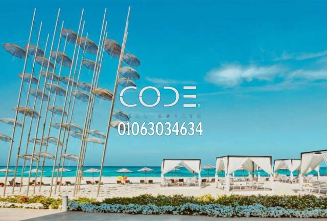 7406475 - صورة العقار 3