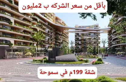 شقة - 3 غرف نوم - 3 حمامات للبيع في ذا وان - سموحة - حي شرق - الاسكندرية