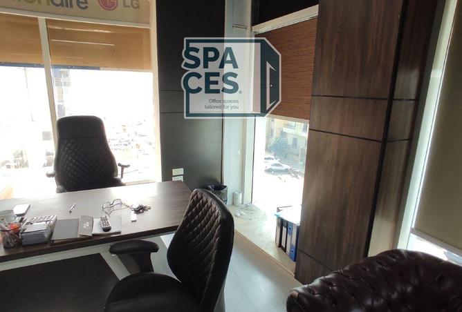 8259065 - Property Main Image