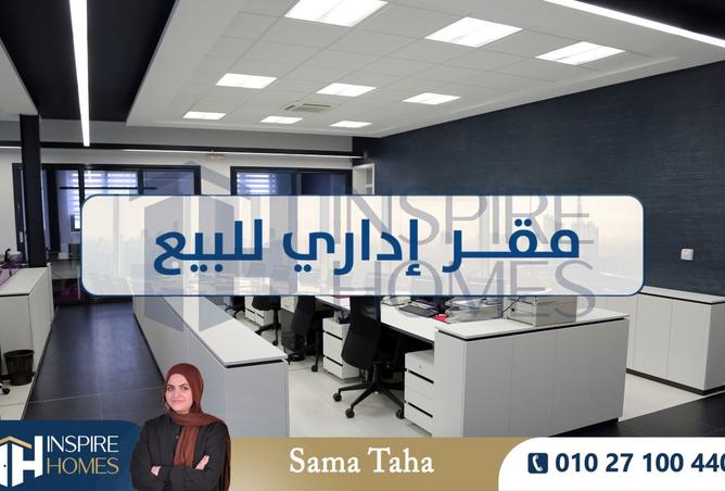 8405527 - صورة العقار 3