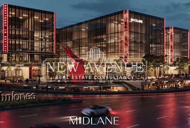 8432181 - الصورة الرئيسية للعقار