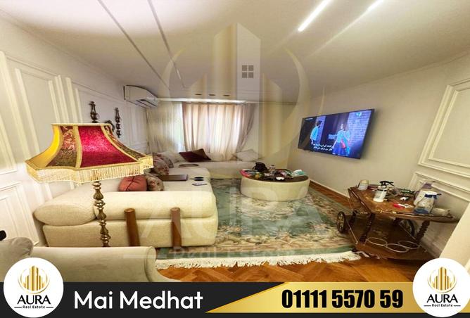 8409442 - Property Image 3