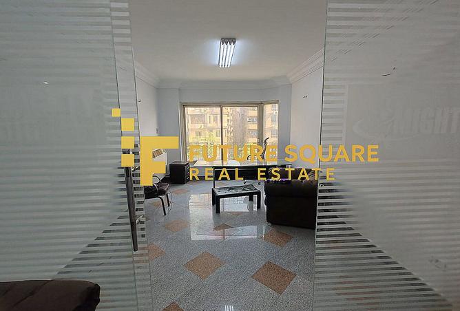 8246556 - Property Image 3