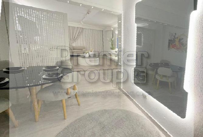 7956902 - صورة العقار 3