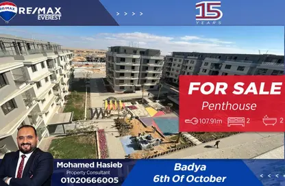 Penthouse - 2 Bedrooms - 2 Bathrooms for sale in Badya Palm Hills - 6 October Compounds - 6 October City - Giza Penthouse - 2 Bedrooms - 2 Bathrooms for sale in Badya Palm Hills - 6 October Compounds - 6 October City - Giza