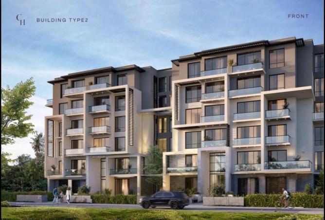 8490819 - الصورة الرئيسية للعقار