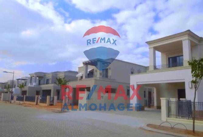 8043285 - Property Main Image