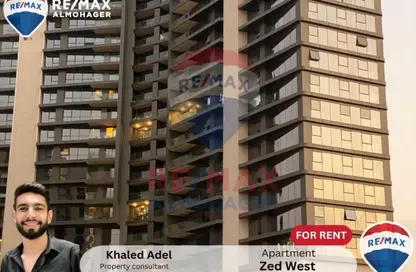 Apartment - 3 Bedrooms - 3 Bathrooms for rent in Park Side Residence - Zed Towers - Sheikh Zayed Compounds - Sheikh Zayed City - Giza