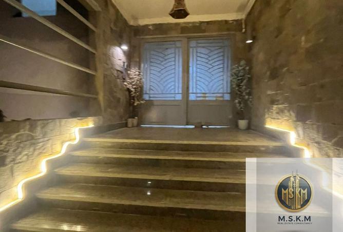 8485206 - صورة العقار 2