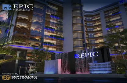 Office Space - Studio - 1 Bathroom for sale in Epic Complex - MU-23 - New Capital City - Cairo