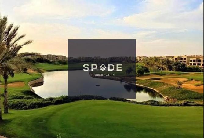 8253967 - Property Image 3