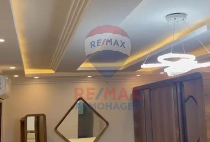 8239310 - صورة العقار 2