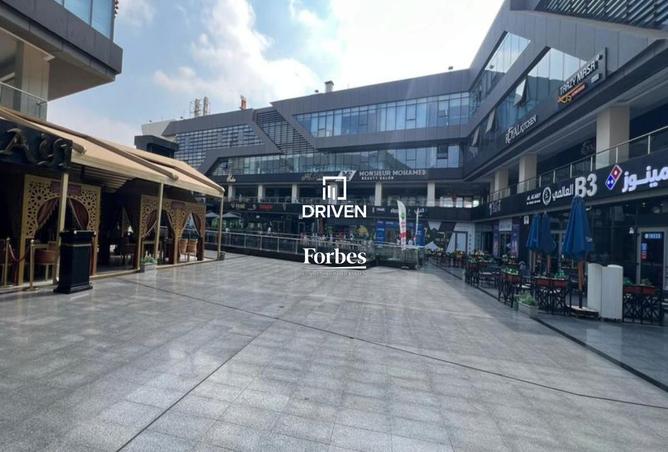 8176407 - الصورة الرئيسية للعقار