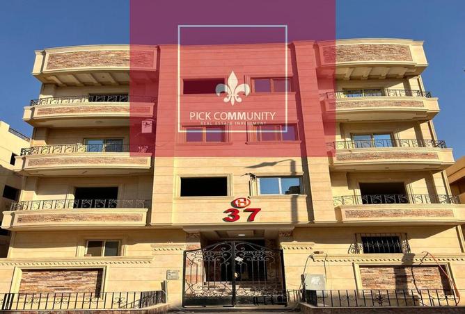 8524347 - Property Main Image