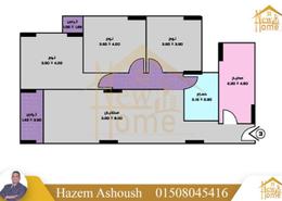 Apartment - 3 bedrooms - 1 bathroom for للبيع in Victor Emanuel Al Thaleth St. - Smouha - Hay Sharq - Alexandria
