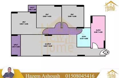 شقة - 3 غرف نوم - 1 حمام للبيع في شارع فيكتور ايمانويل الثالث - سموحة - حي شرق - الاسكندرية