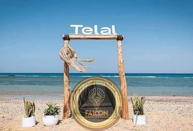 8455751 - صورة العقار 3