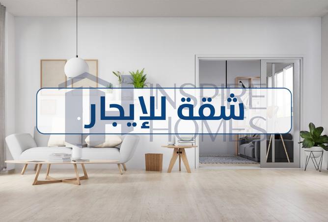 8098886 - Property Image 2