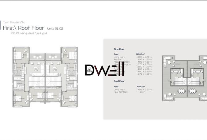7893147 - Property Image 3
