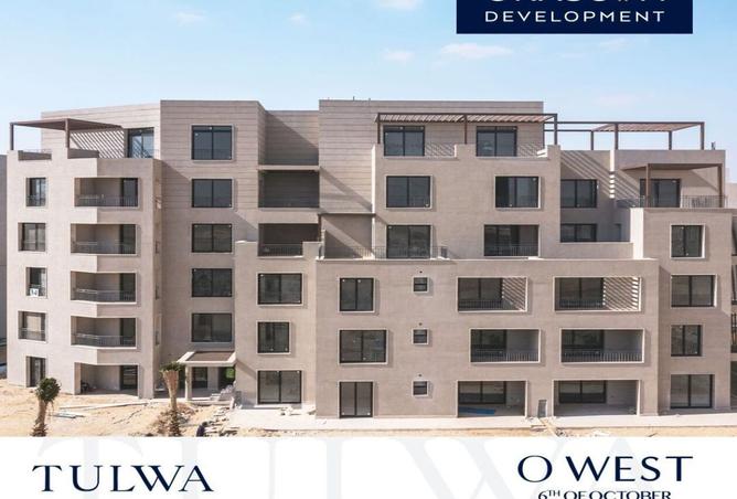 8040272 - Property Image 2
