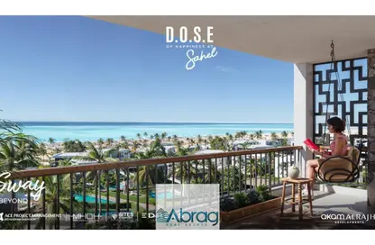 Chalet - 2 Bedrooms - 2 Bathrooms for sale in Dose - Qesm Ad Dabaah - North Coast