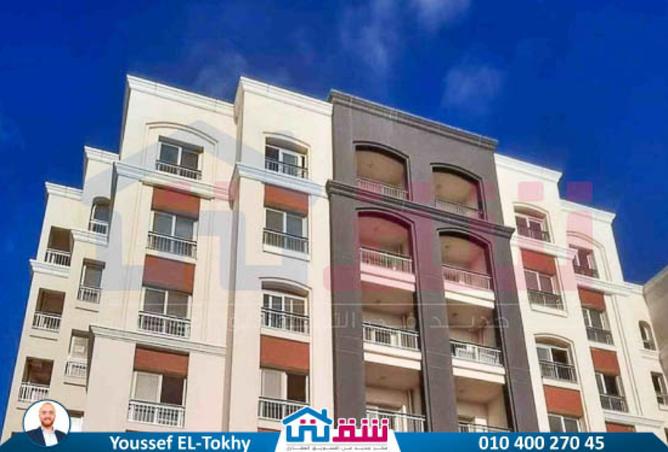 8094847 - صورة العقار 2