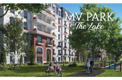 Apartment - 2 Bedrooms - 2 Bathrooms for sale in Mountain View iCity October - 6 October Compounds - 6 October City - Giza