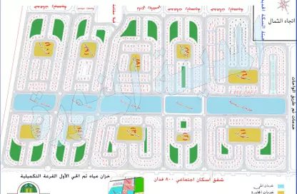 قطعة أرض - استوديو للبيع في حدائق اكتوبر - مدينة 6 أكتوبر - الجيزة