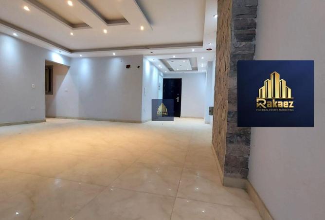 7949150 - صورة العقار 2