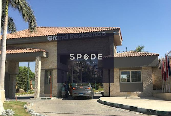 8437017 - Property Main Image