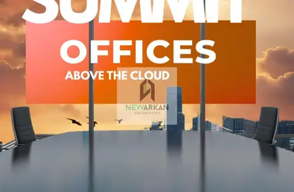 Office Space - Studio for sale in Al Mostakbal - 12th District - Sheikh Zayed City - Giza Office Space - Studio for sale in Al Mostakbal - 12th District - Sheikh Zayed City - Giza