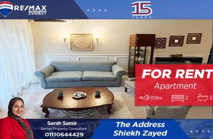 Apartment - 2 Bedrooms - 2 Bathrooms for rent in Karma Residence - 16th District - Sheikh Zayed City - Giza