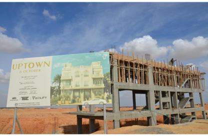 Apartment - 3 Bedrooms - 3 Bathrooms for sale in New Uptown October - New October City - 6 October City - Giza