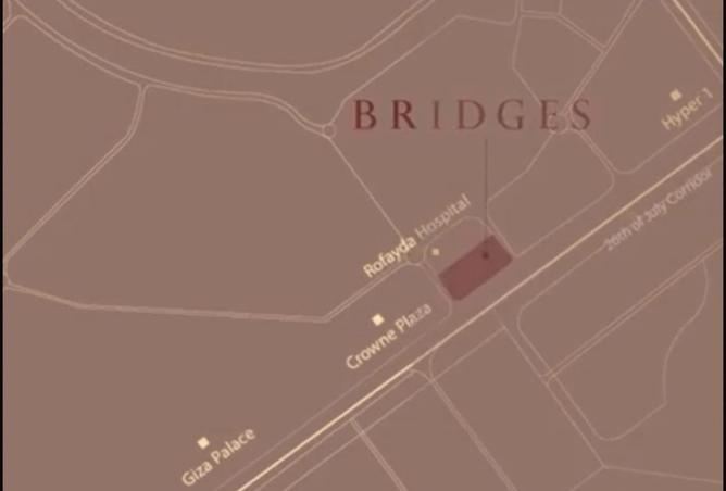 8312993 - صورة العقار 3