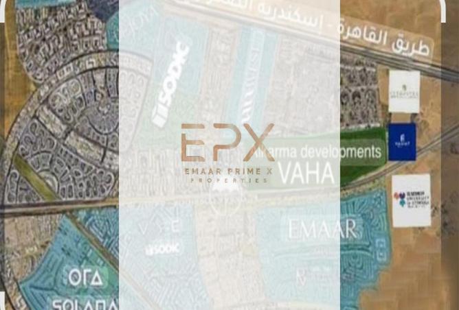 7641521 - صورة العقار 2