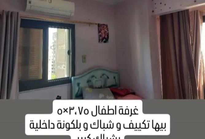 8144454 - صورة العقار 3