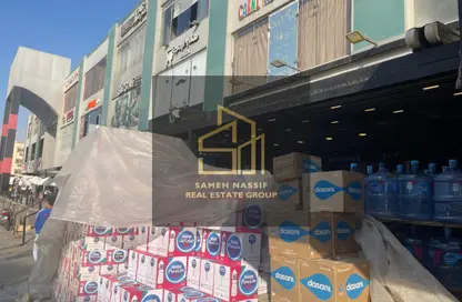 Retail - Studio for sale in Gamal Abdel Nasser Axis - The 3rd Settlement - New Cairo City - Cairo