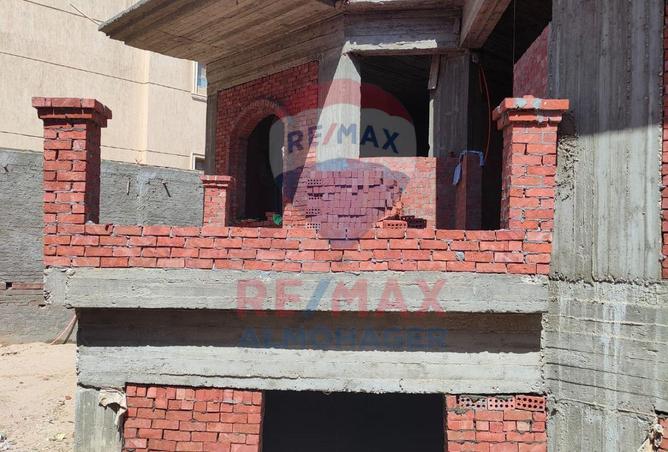 8413209 - Property Image 2