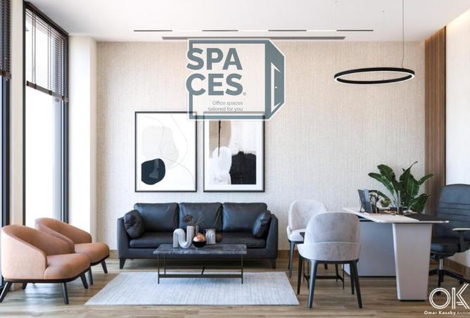 8284486 - صورة العقار 3