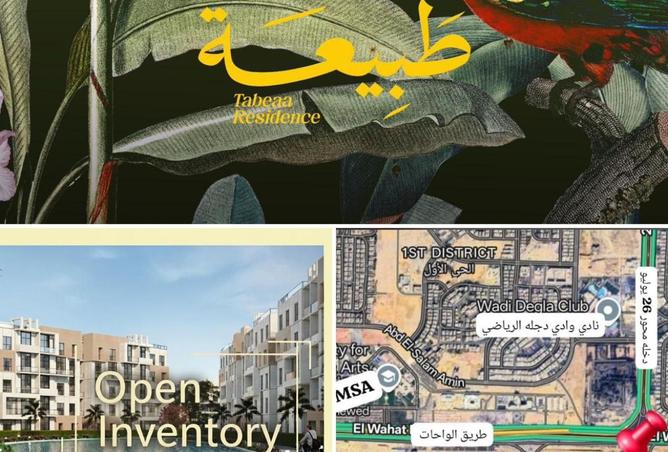 8378970 - Property Main Image