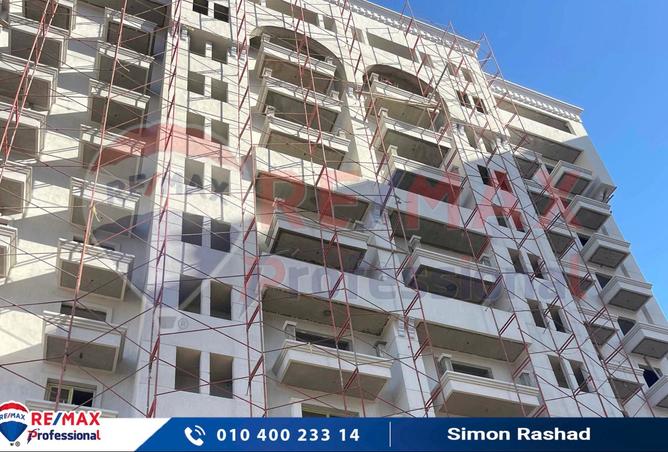 7350221 - Property Image 2