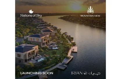 Apartment - 3 Bedrooms - 3 Bathrooms for sale in Jirian - New Zayed City - Sheikh Zayed City - Giza