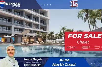 Chalet - 2 Bedrooms - 2 Bathrooms for sale in Alura - Sidi Abdel Rahman - North Coast
