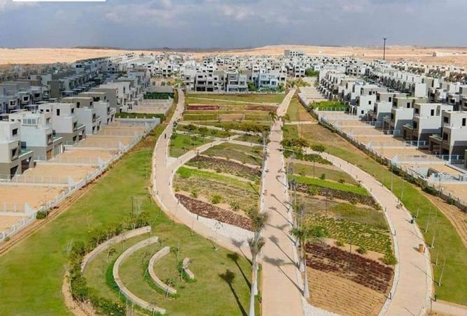 8509865 - صورة العقار 2