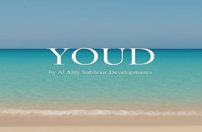 شاليه - 2 غرف نوم - 2 حمامات للبيع في جايا - راس الحكمة - الساحل الشمالي