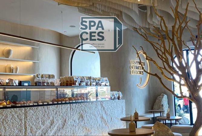 8289040 - صورة العقار 2