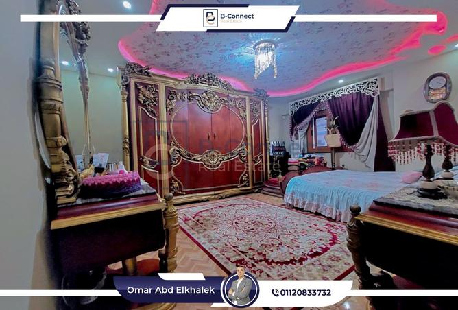 7949562 - صورة العقار 3