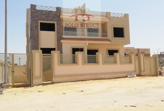 8072095 - صورة العقار 3