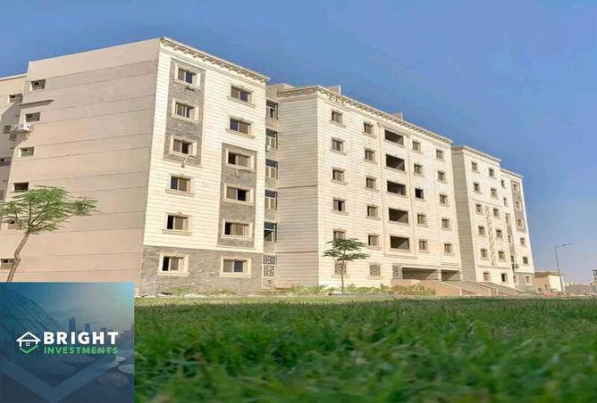 7730543 - Property Main Image